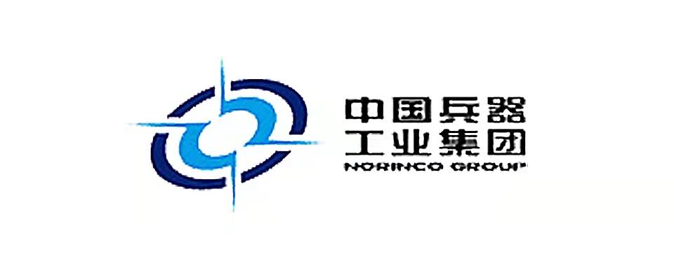 中國兵器工業集團