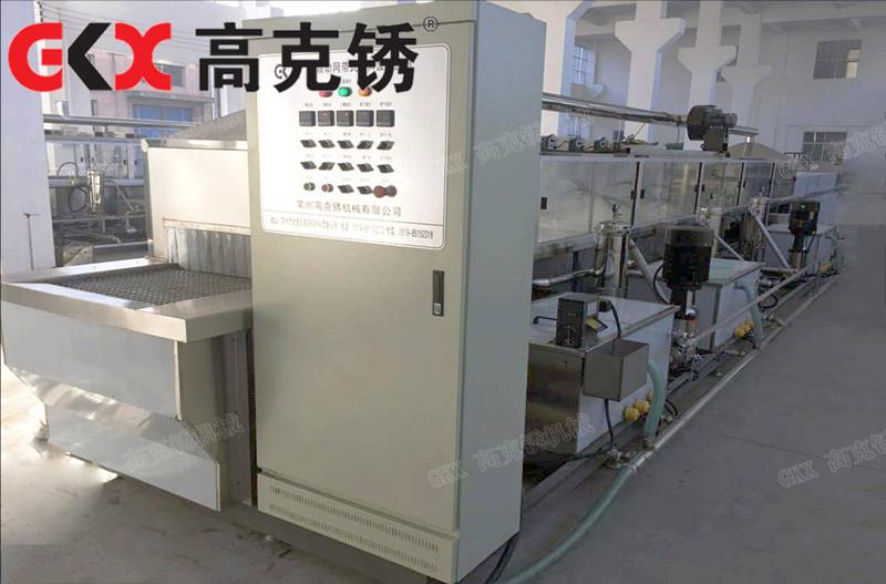 鏈板通過式超聲波清洗機