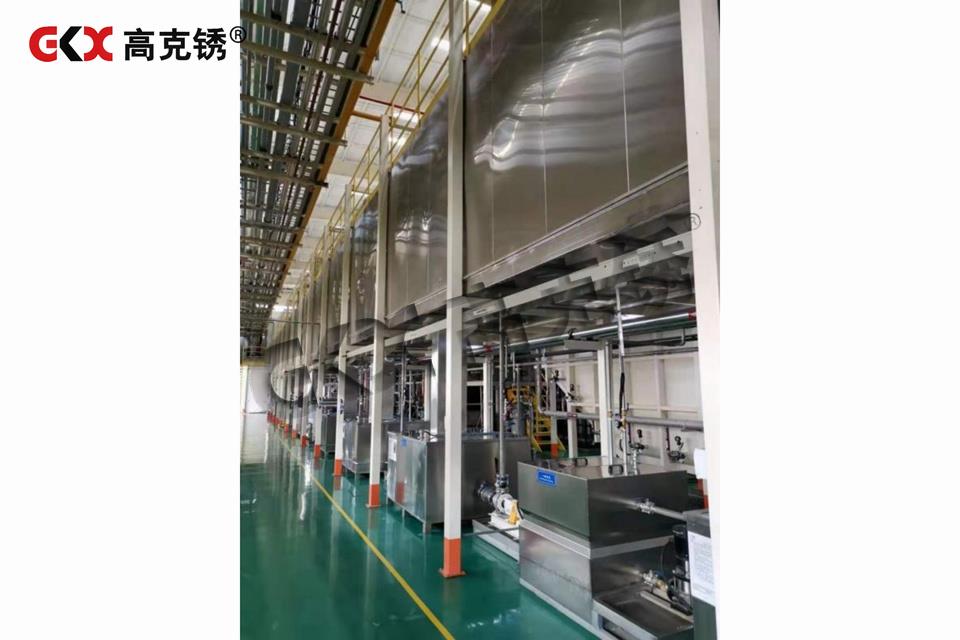 電泳涂裝生產線