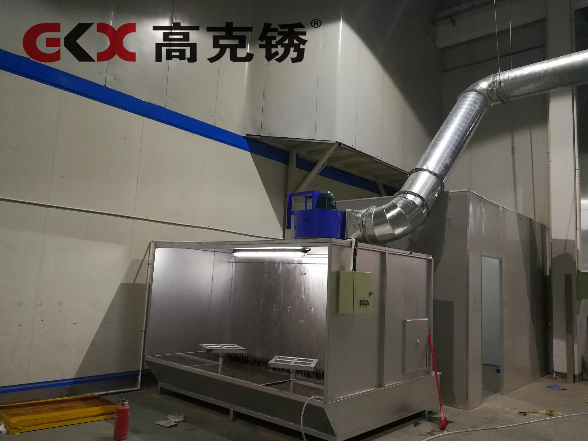水簾噴房