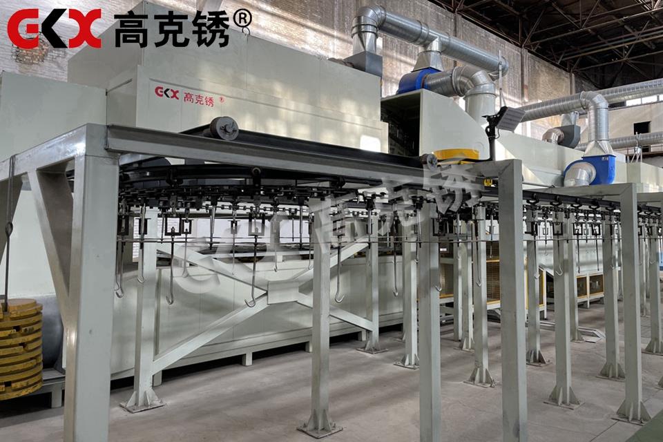 水簾噴房
