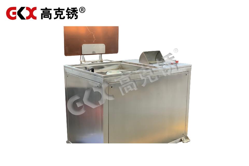 420單缸浸涂離心一體機