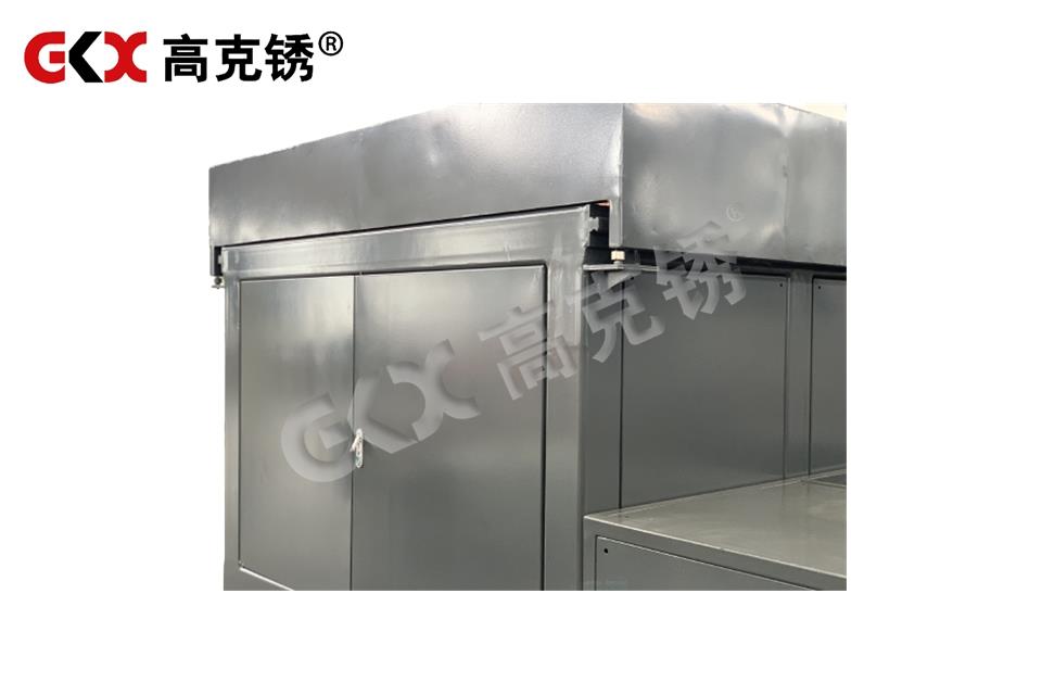底部卸料四籃行星式涂覆機(jī)